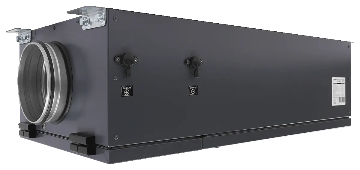 Компактная вентиляционная установка ZPE-M 1000-5,0/2 INT A