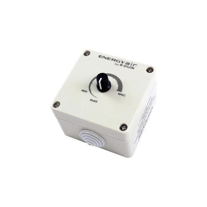 Электронные регуляторы серии ZSR-2.5