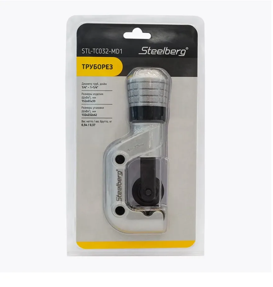 Развальцовка эксцентриковая 1/4, 5/16, 3/8, 1/2, 5/8, 3/4 STL-FT808-MD1